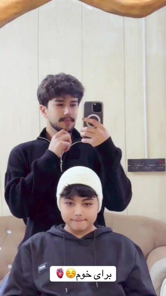 TikTok video thumbnail by hama.stayell