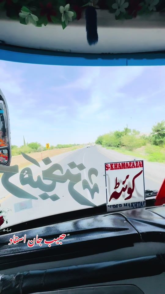 TikTok video thumbnail by sksyed00