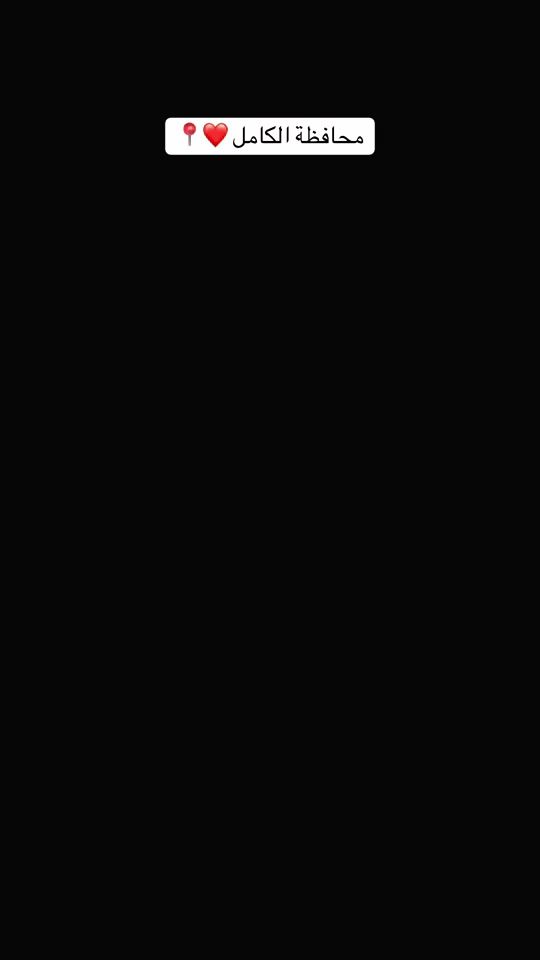 TikTok video thumbnail by ma...455