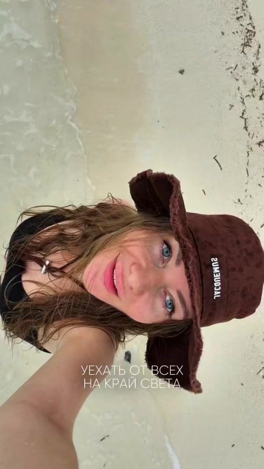 TikTok video thumbnail by cosmetolog_panurova