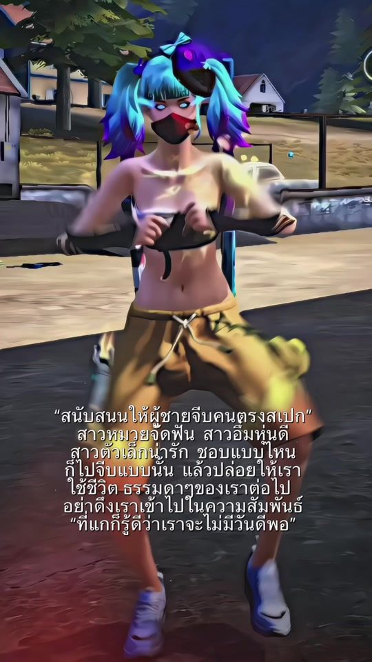 TikTok video thumbnail by muaywoven