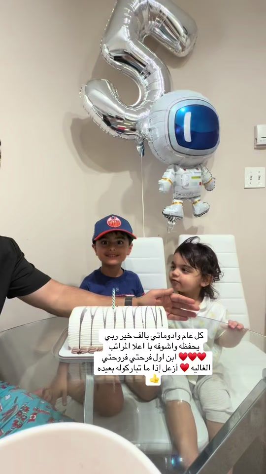 TikTok video thumbnail by nada_805