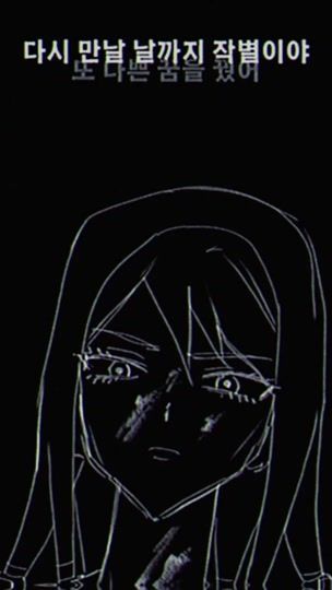 TikTok video thumbnail by 0juntv
