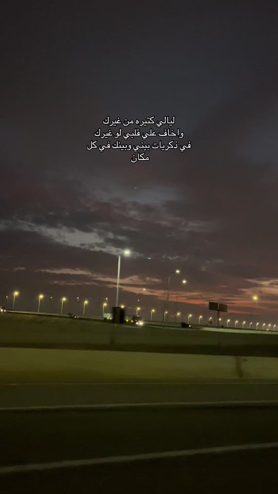 TikTok video thumbnail by amrrabdelaziz