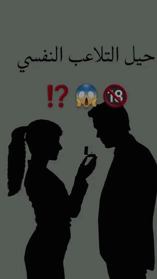 TikTok video thumbnail by brahim__youniss