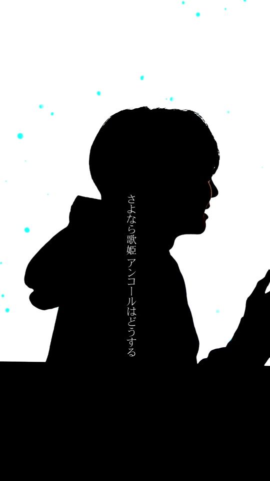 TikTok video thumbnail by _nerv_official