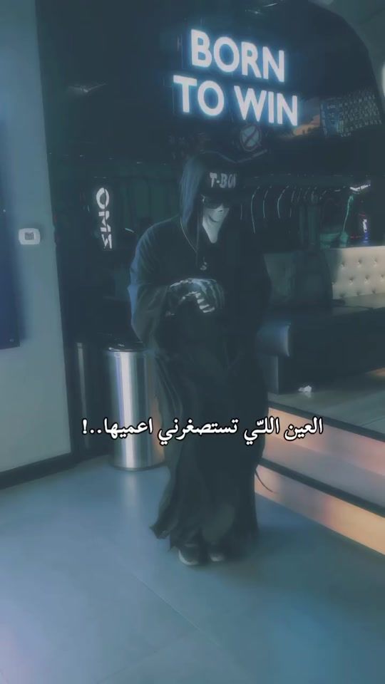 TikTok video thumbnail by t.z_252
