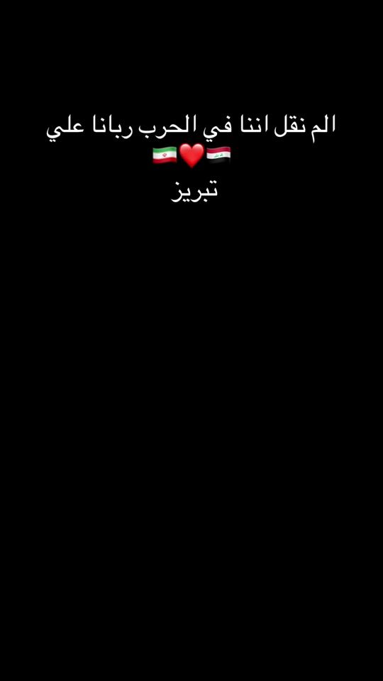 TikTok video thumbnail by qa_6z
