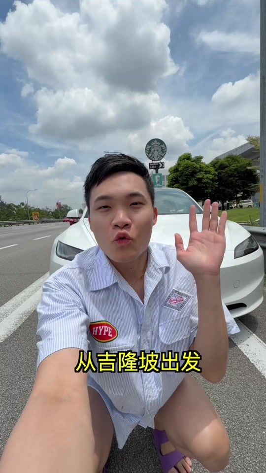 TikTok video thumbnail by bryanwee333