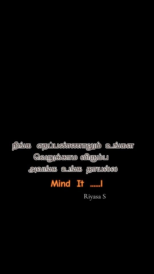 TikTok video thumbnail by riyasa_s