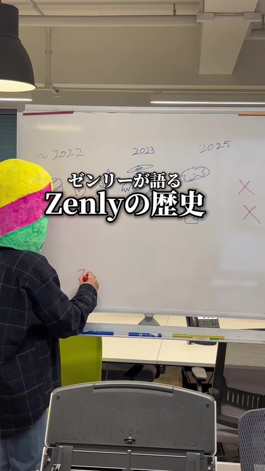 TikTok video thumbnail by bump_jp