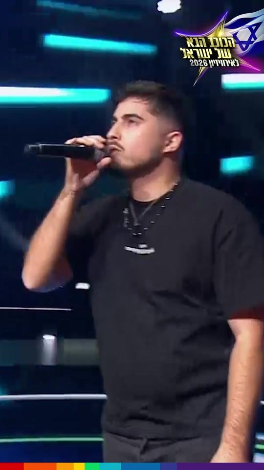 TikTok video thumbnail by the.next.star.israel