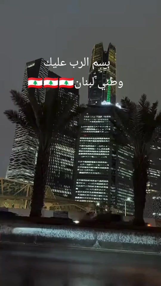 TikTok video thumbnail by dadojm2