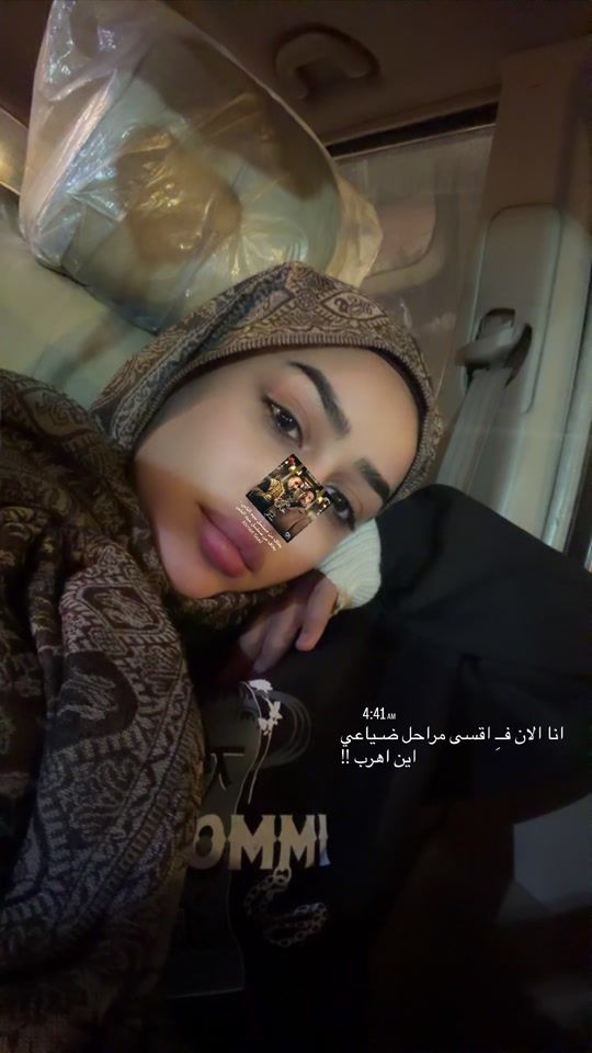 TikTok video thumbnail by zan_21b