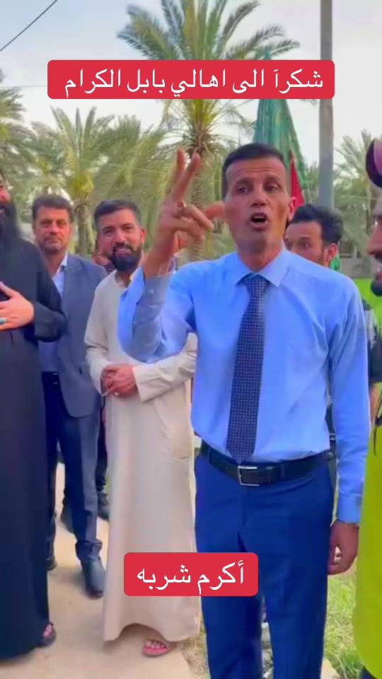 TikTok video thumbnail by muslim1977_