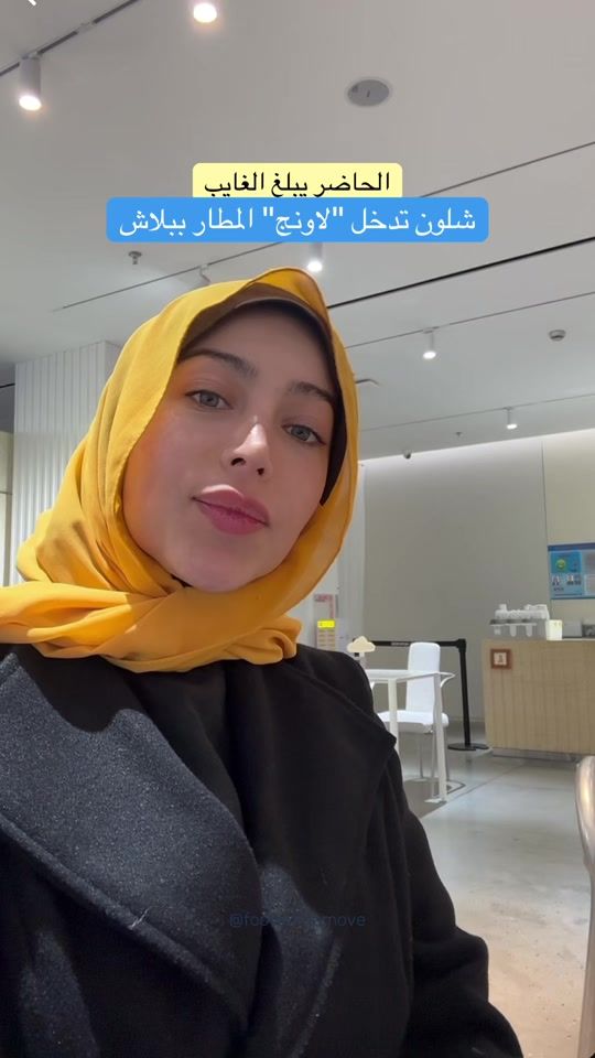 TikTok video thumbnail by foofonthemove