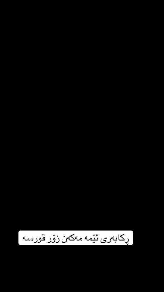 TikTok video thumbnail by barberkawan