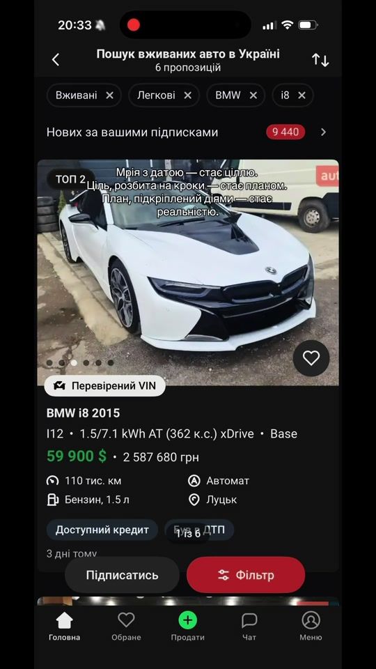 TikTok video thumbnail by student_vh