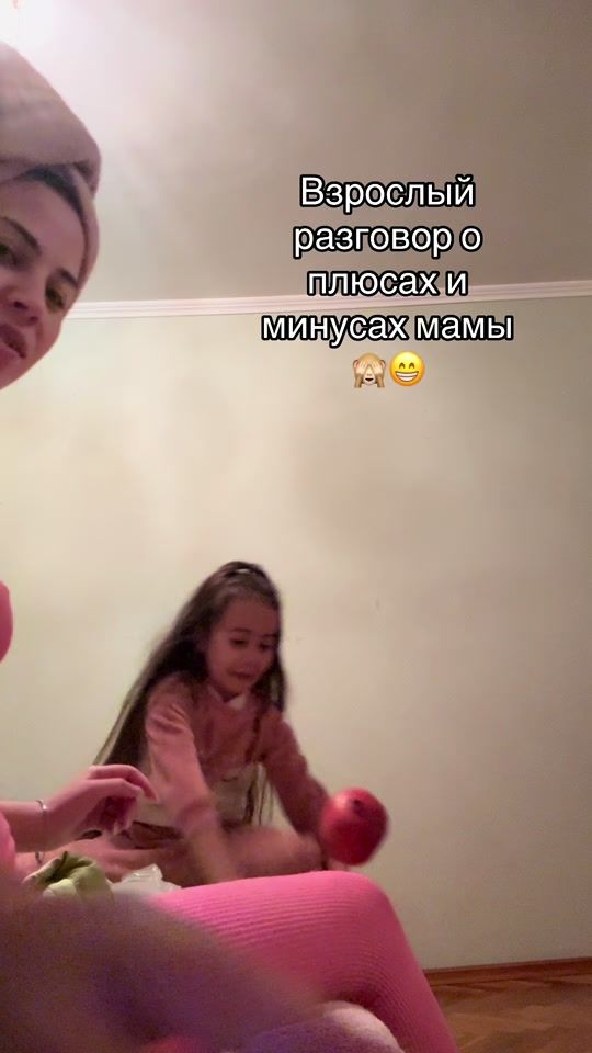 TikTok video thumbnail by afrodita1304