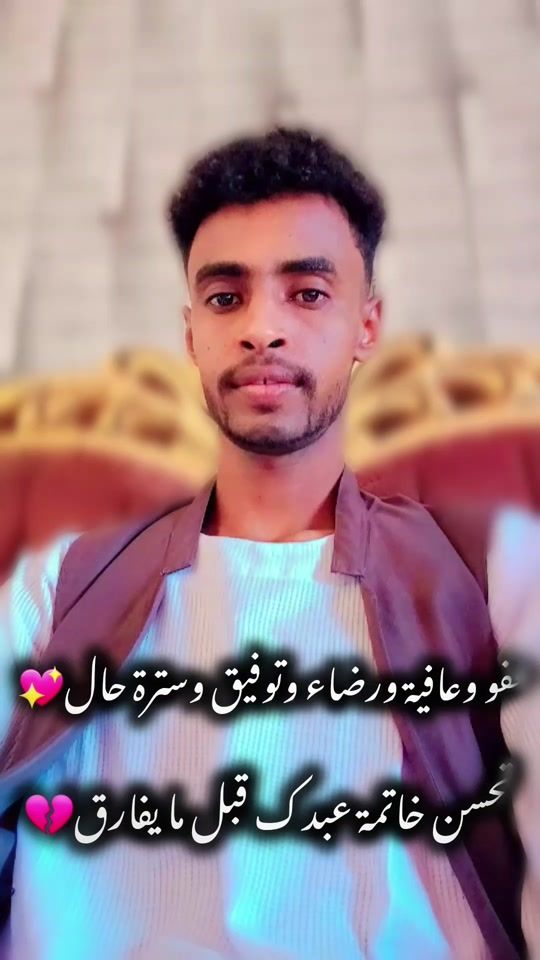 TikTok video thumbnail by alsohe1