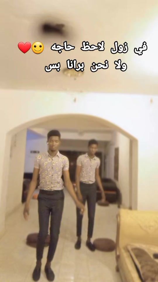 TikTok video thumbnail by atiman12345