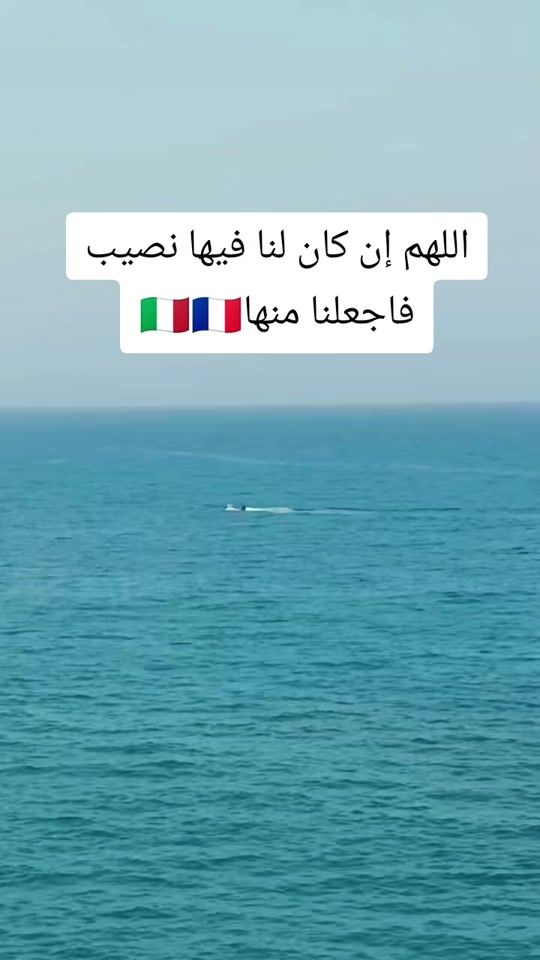 TikTok video thumbnail by qad51ora