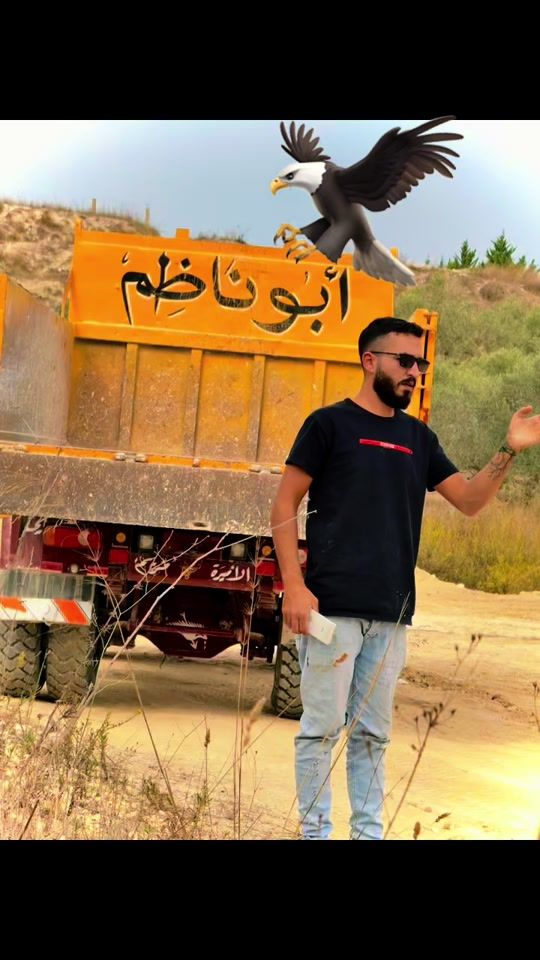 TikTok video thumbnail by hussein1fakih