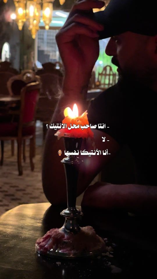 TikTok video thumbnail by anticaberlin