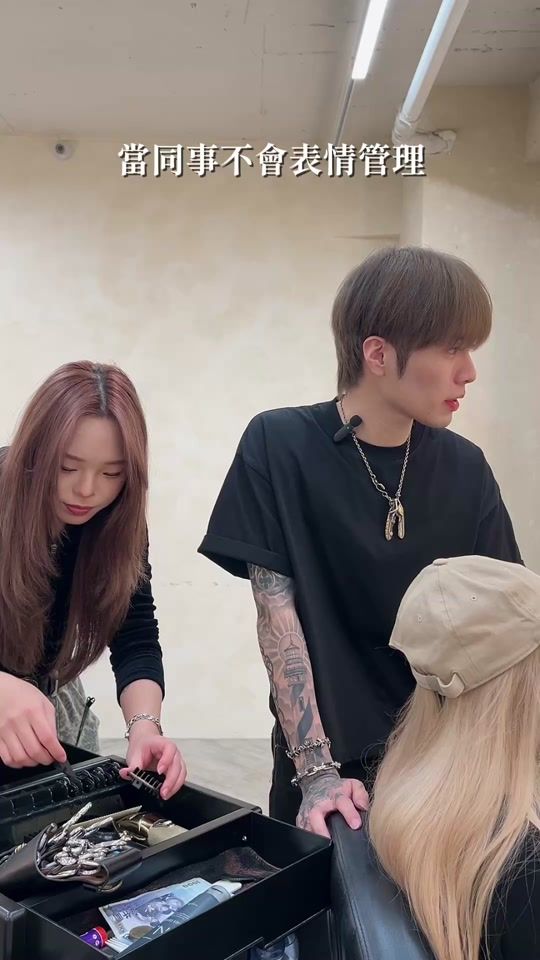 TikTok video thumbnail by jjwu_9