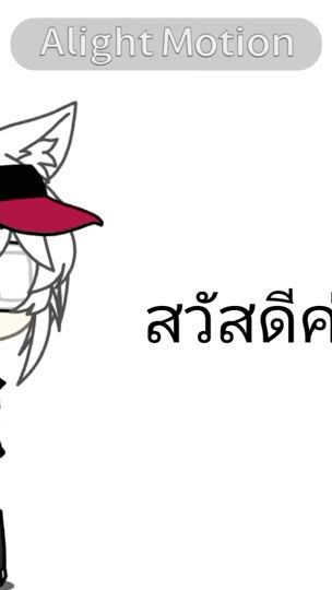 TikTok video thumbnail by numb.side