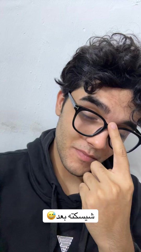 TikTok video thumbnail by zezo__z