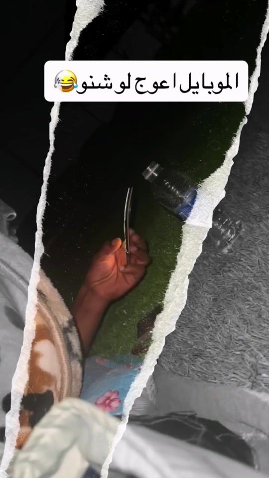 TikTok video thumbnail by f69_3