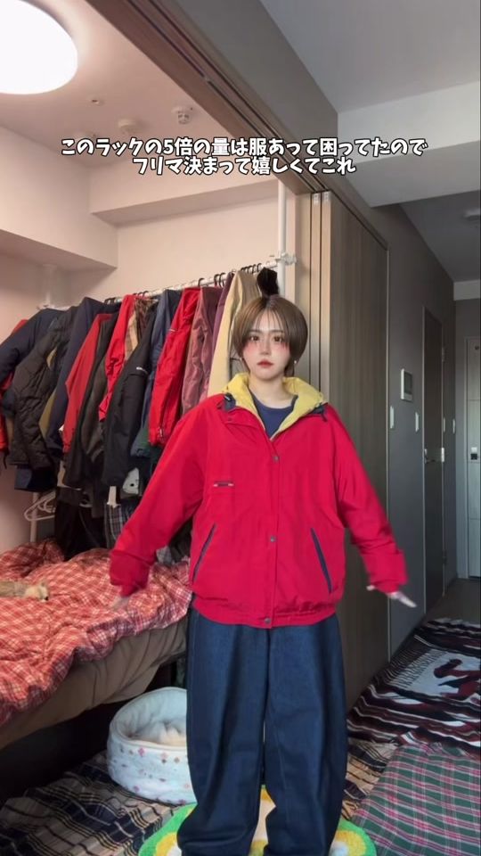 TikTok video thumbnail by m____wip