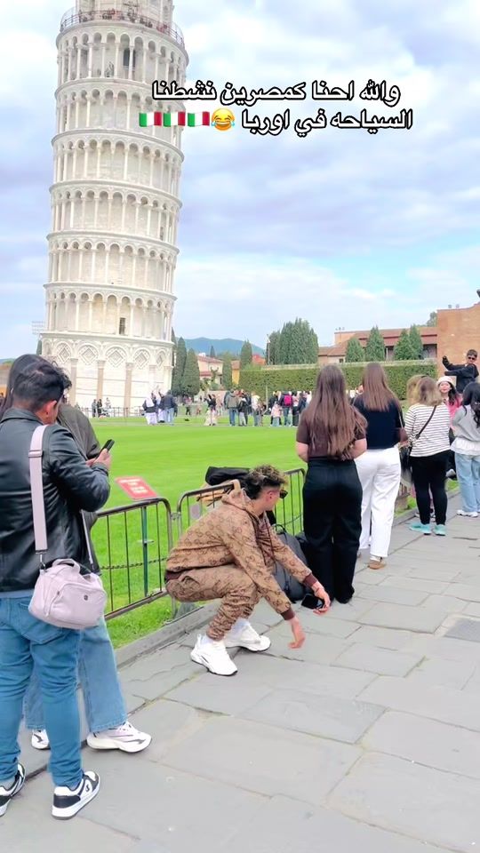 TikTok video thumbnail by eldawly480