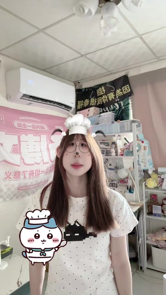 TikTok video thumbnail by jia.0917