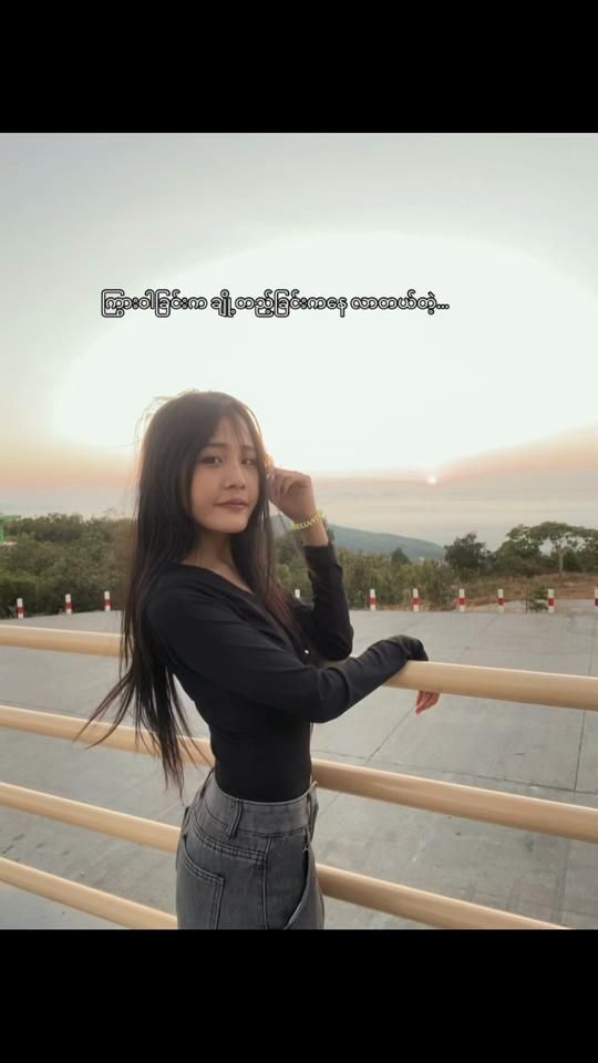 TikTok video thumbnail by bunny08023