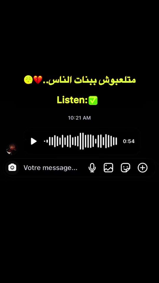 TikTok video thumbnail by wil_smith7