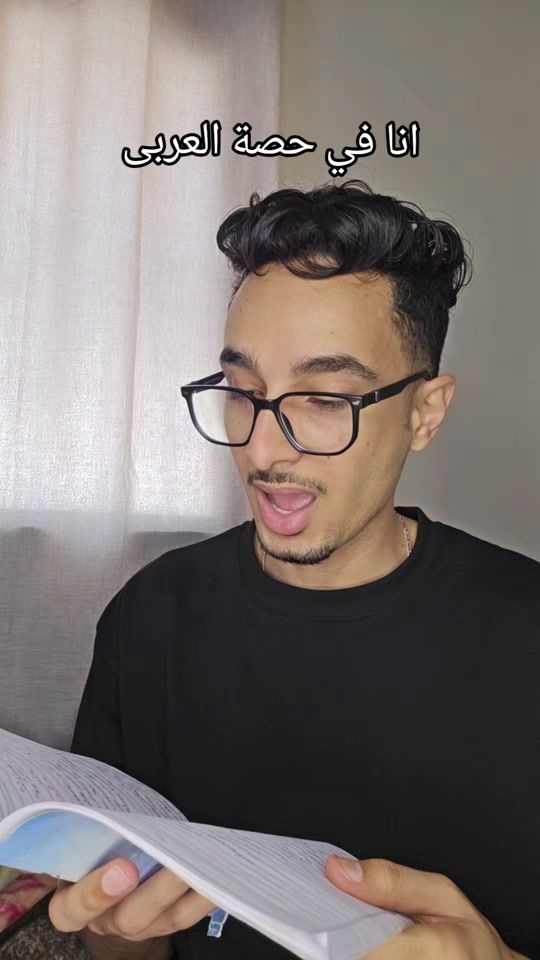 TikTok video thumbnail by kurdi3.3