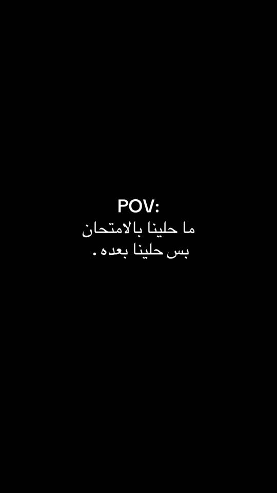 TikTok video thumbnail by gharam1990