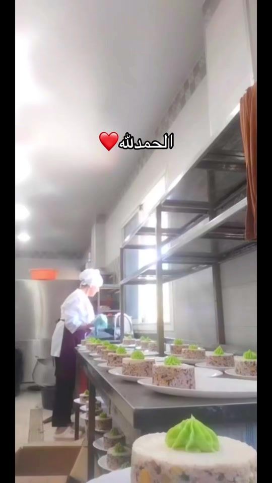 TikTok video thumbnail by elfn9asantini.official