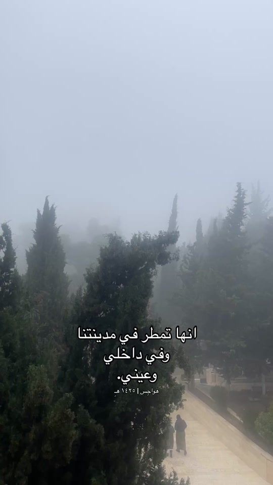 TikTok video thumbnail by z4lxc