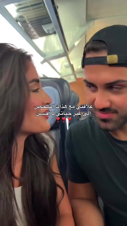 TikTok video thumbnail by oty_al03_