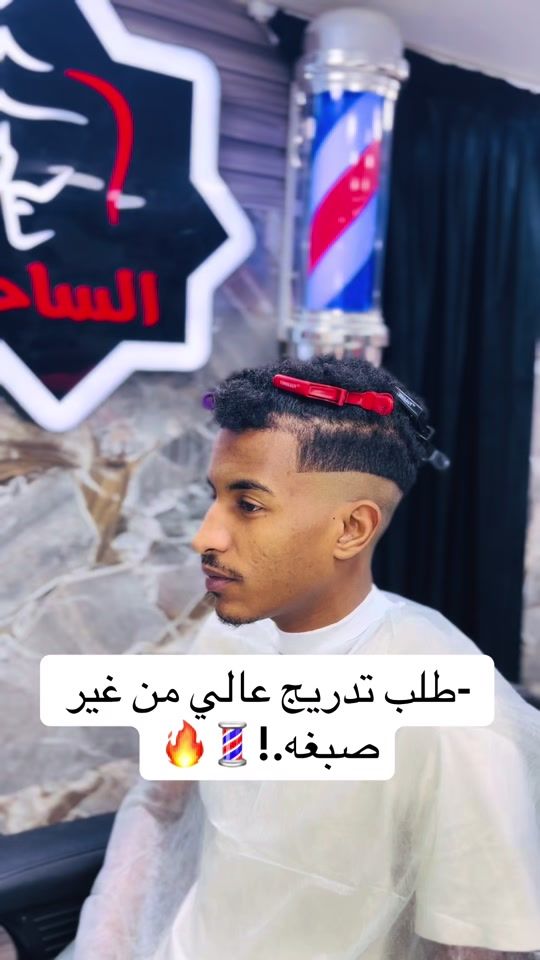 TikTok video thumbnail by 3bd249