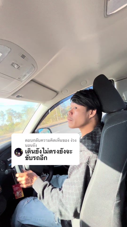 TikTok video thumbnail by usernof9999