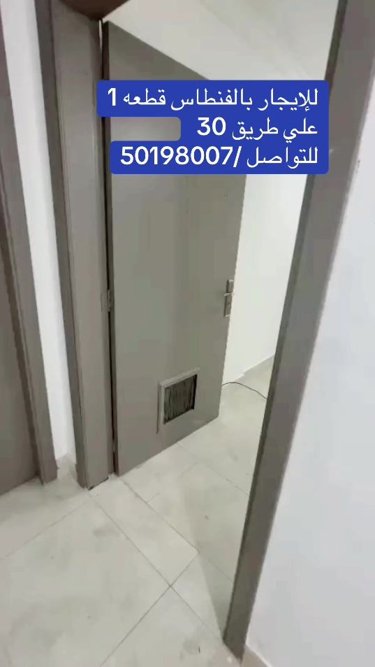 TikTok video thumbnail by elashum