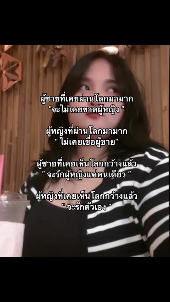 TikTok video thumbnail by fon911686593