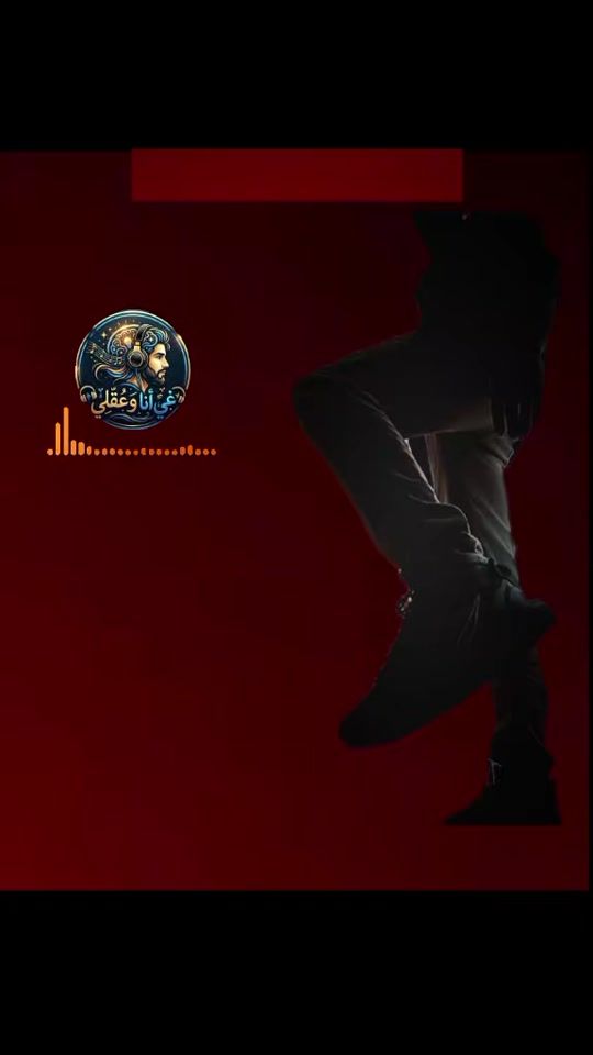 TikTok video thumbnail by authman66