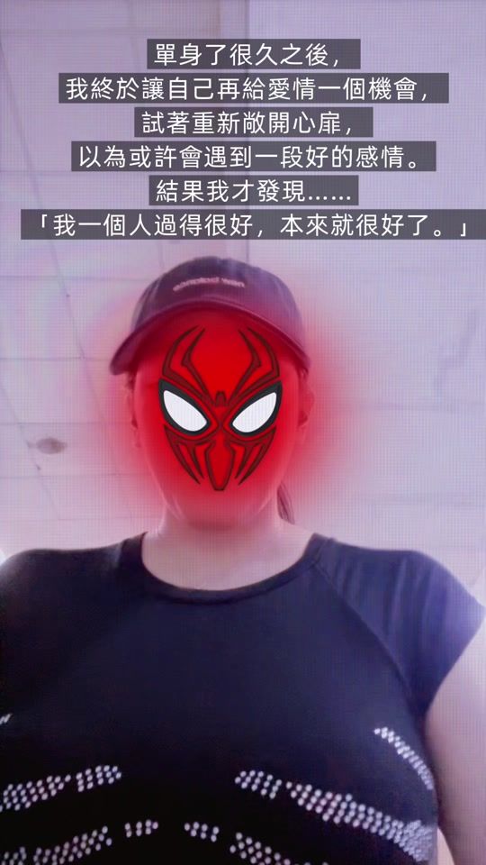 TikTok video thumbnail by be..m