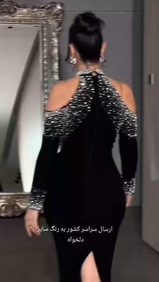 TikTok video thumbnail by qudsia.boutiqu