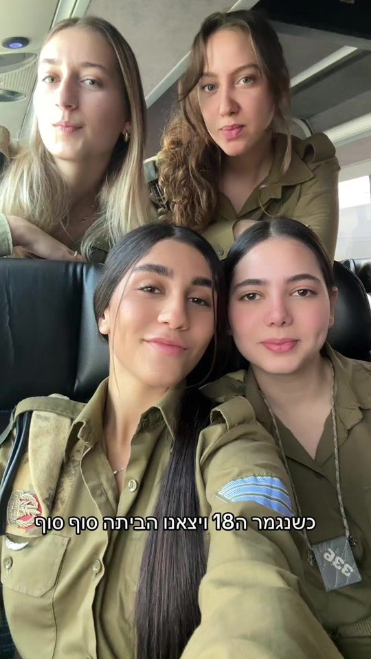 TikTok video thumbnail by hamalyotamnorth